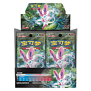 Caja de sobres Jumbo de CSM1cC: Storming Emergence Abundant