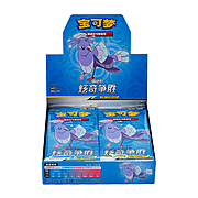 CSM2.5C: Striking Competition Booster Box