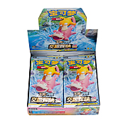 CSM2aC: Shining Synergy Shower Booster Box
