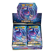 CSM2bC: Shining Synergy Supreme Booster Box