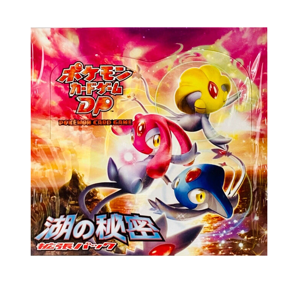 Caja de sobres de Secret of the Lakes