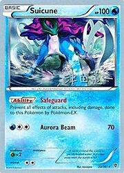Suicune