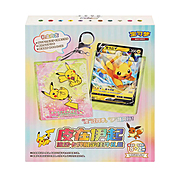 Pikachu & Eevee Display Pendant Box
