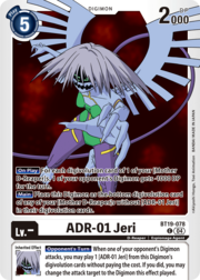 ADR-01 Jeri