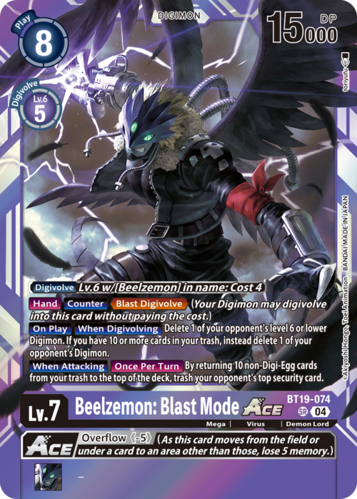 Beelzemon: Blast Mode ACE Card Front