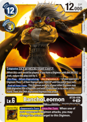 BanchoLeomon