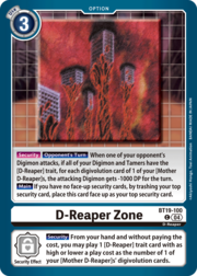 D-Reaper Zone