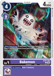 Bakemon