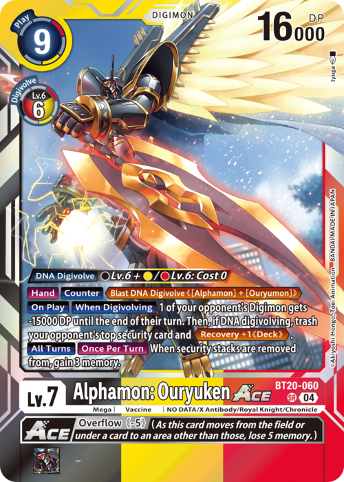 Alphamon: Ouryuken ACE Card Front