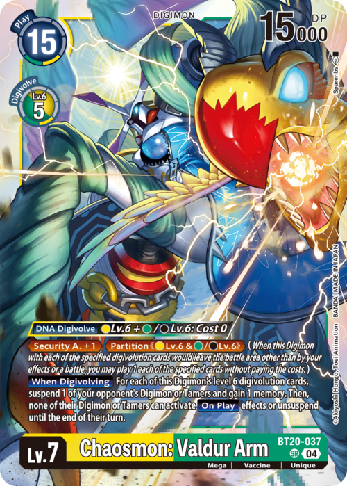 Chaosmon: Valdur Arm Card Front