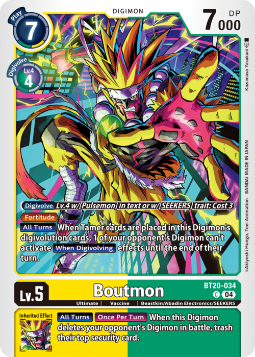 Boutmon Card Front