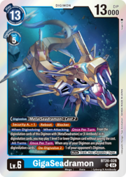 GigaSeadramon