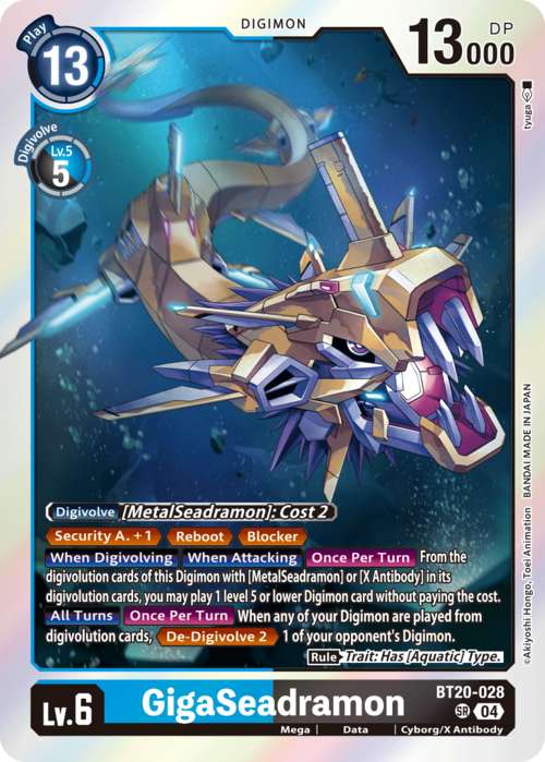 GigaSeadramon Card Front
