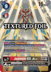 Jesmon GX ACE