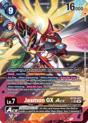 Jesmon GX ACE