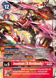Jesmon (X Antibody)