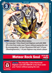 Meteor Rock Soul