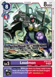 Loudmon
