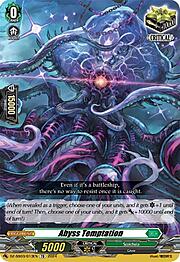 Abyss Temptation