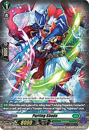 Parting Shade [G Format]