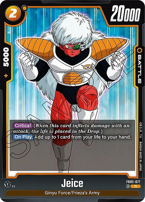 Jeice Card Front