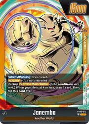 Janemba