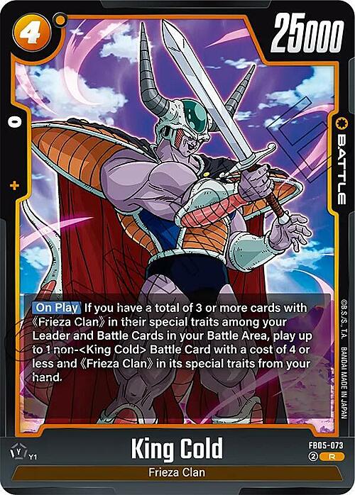 King Cold Card Front