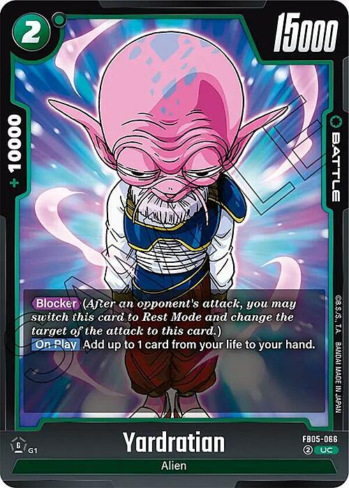 Yardratian Card Front