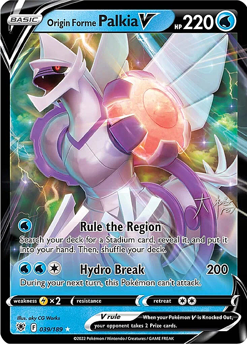 Origin Forme Palkia V Card Front