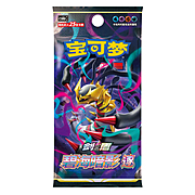 Azure Shadow Jumbo Booster