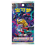 CS6bC: Azure Shadow Booster