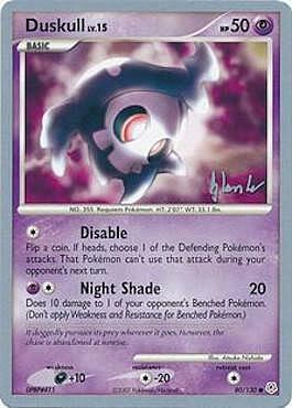 Duskull LV.15 Card Front