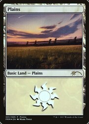 Pianura