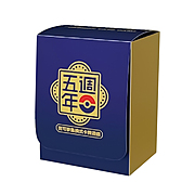 Deck Box Traditional Chinese 5th Anniversary
