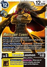 BanchoLeomon