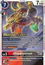 Hisyaryumon