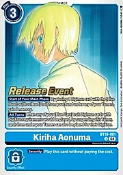 Kiriha Aonuma