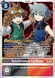 Kota Domoto & Yuji Musya