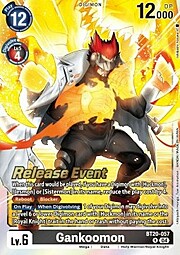 Gankoomon