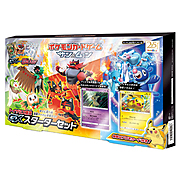 Toys "R" Us Sun & Moon GX Starter Set