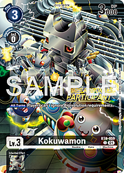 Kokuwamon