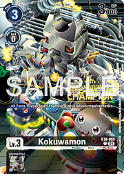 Kokuwamon