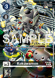 Kokuwamon