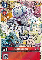 Gotsumon