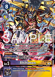 Rhihimon