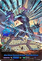 Blue Storm Supreme Dragon, Glory Maelstrom [V Format]