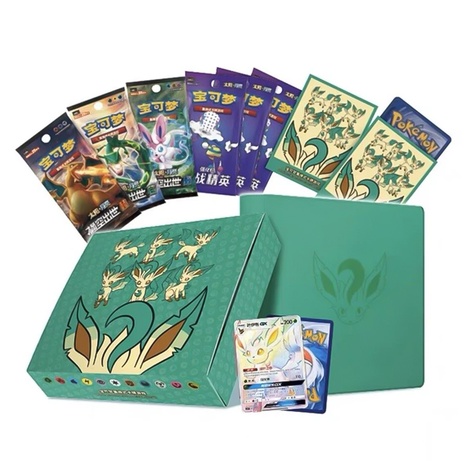 Leafeon GX Gift Box