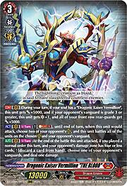 Dragonic Kaiser Vermillion "THE BLOOD"
