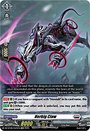 Herbig Claw
