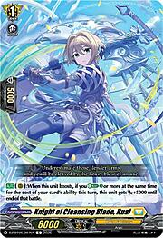 Knight of Cleansing Blade, Rual